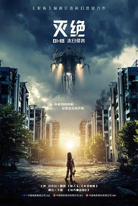 面具与舞台视觉条目配图